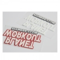 transfertagfactory özel silikon logo çıkartmaları etiketleri 3d kalın silikon ısı transfer etiketi giyim etiketi için 